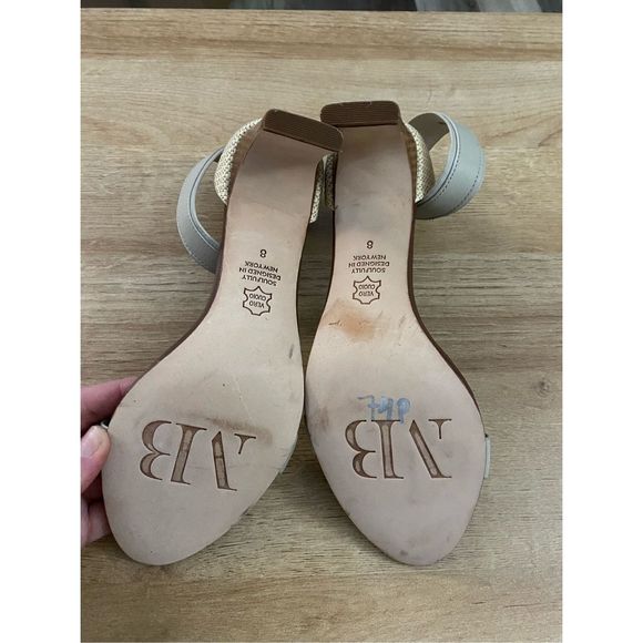 Anthropologie Matt Bernson Meridian Heels Natural Raffia Heels, Size 8, MP $250 - Picture 7 of 10